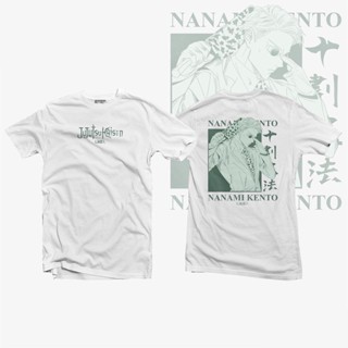 ป่าเสื้อยืดคอตตอน 100% แนวโน้ม ✗เสื้ออนิเมะ Jujutsu Kaisen - Kento Nanami เสื้อยืดผ้าฝ้ายแขนสั้นพิมพ์ลายอนิเมะสุดฮอตของญ