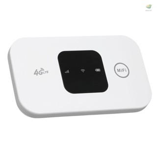 ฮอตสปอต WiFi 4G LTE 150Mbps MiFi แบบพกพา พร้อมช่องใส่ซิมการ์ด แบตเตอรี่ 2100mAh สีขาว สําหรับภูมิภาคแอฟริกาเอเชีย ยุโรป