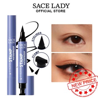 Sace LADY อายไลเนอร์ แบบปากกาคู่ กันน้ํา กันเปื้อน W2Y9