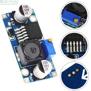 【Big Discounts】Anti-voltage Power Supply Module Adjustable DC-DC Home Module Tools Accessories#BBHOOD