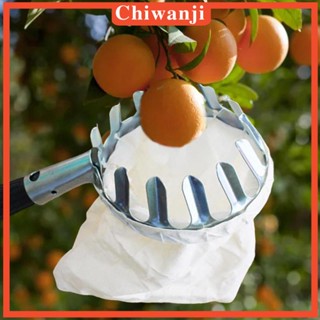 [Chiwanji] ตะกร้าเก็บผลไม้ ประหยัดแรงงาน สําหรับมะม่วง พีช สวน