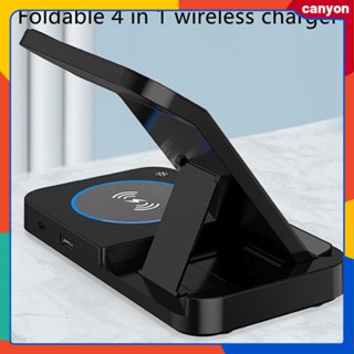 15w พับได้ 4 In 1 Fast Wireless Charger Home Wireless Charging Station Smart Matching Phone/headset/watch Simultaneous Fast Charging canyon