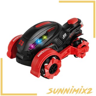 [Sunnimix2] รถบังคับวิทยุ ความเร็วสูง ของเล่น ของขวัญวันเกิด สําหรับเด็กผู้ชาย และเด็กผู้หญิง