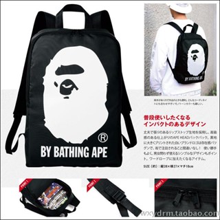 Bape Ape-Man Monkey Black Soul กระเป๋าเป้สะพายหลัง สีดํา