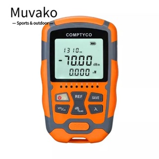 MUVAKO เครื่องทดสอบไฟเบอร์ออปติก แบบพกพา 3 in 1 -70~+10dbm สําหรับ FC SC ST