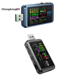 Fnirsi FNB48P เครื่องทดสอบโวลต์มิเตอร์ แอมมิเตอร์ Type-C ชาร์จเร็ว USB 1.77 นิ้ว QC PD