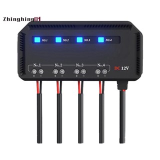 บล็อกฟิวส์ 12V 20A และกล่องรีเลย์ สําหรับรถจักรยานยนต์