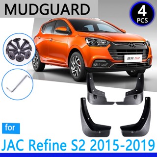 บังโคลนรถยนต์ แบบเปลี่ยน สําหรับ JAC Refine S2 2015~2019 T4 T4 2016 2017 2018