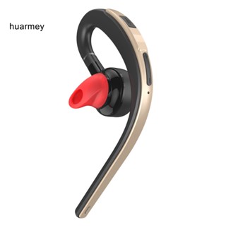 Huarmey S30 หูฟังสเตอริโอไร้สาย บลูทูธ 4.1 แฮนด์ฟรี ควบคุมด้วยเสียง