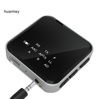 Huarmey อะแดปเตอร์ส่งสัญญาณไร้สาย บลูทูธ 5.2 3.5 มม. อเนกประสงค์ สําหรับลําโพง