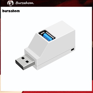 Bur_ อะแดปเตอร์ฮับขยายพอร์ต USB 3 พอร์ต ขนาดเล็ก แบบพกพา สําหรับคอมพิวเตอร์ แล็ปท็อป PC