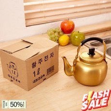 ส่งจากไทย 주전자 กาทองเหลือง(มัก กอล ลี) Korean Raw Rice Wine Pot Kettle