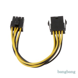 Bang อะแดปเตอร์สายเคเบิลเชื่อมต่อ CPU 8 Pin 7 09 นิ้ว 8 Pin ตัวผู้ เป็น 8 Pin ตัวเมีย