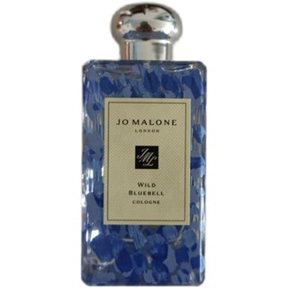 (100ml) Jo malone Limited Blue Campanula perfume Jo malone Zumalon น้ําหอมกระดิ่งลม สีฟ้า 100 มล.