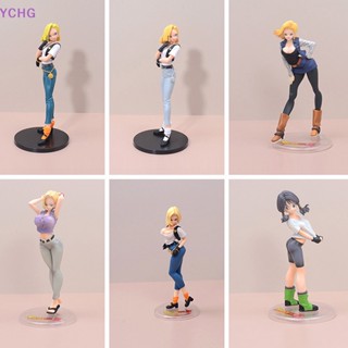 Ychg ใหม่ ตุ๊กตาฟิกเกอร์ PVC อนิเมะ Dragon Ball Z ของเล่น ของขวัญ สําหรับสะสม