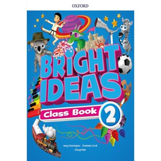 (Arnplern) : หนังสือ Bright Ideas 2 : Class Book (P)