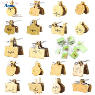 【Anna】Brake Pads Bicycle Comfortable Braking Copper Base For SHIMAN0/M665/M515/BB5