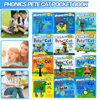 I Can Read Phonics Pete the Cat 12-Book Simple and Fun Reading Collection Set