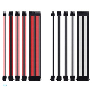 Win สายไฟต่อขยาย PSU 24Pin A TX 8Pin EPS 4Pin EPS 8Pin PCI-E ทนทาน สําหรับพาวเวอร์ซัพพลาย