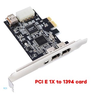 Win อะแดปเตอร์การ์ด Firewire ความเร็วสูง 4 พอร์ต PCI-e 1X IEEE 1394A พร้อม 6 Pin เป็น 4 Pin IEEE 1394 สําหรับเดสก์ท็อป PC