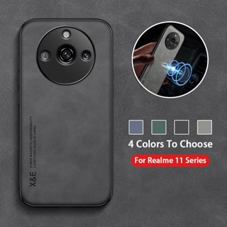 เคสโทรศัพท์มือถือหนัง TPU นิ่ม กันกระแทก กันรอยนิ้วมือ หรูหรา สําหรับ Realme 11 Pro Plus Realme11 11Pro Pro+ 5G 2023