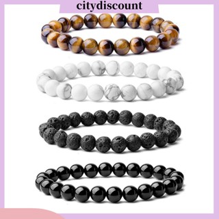 &lt;citydiscount&gt; สร้อยข้อมือลูกปัดหินธรรมชาติ ทรงกลม 8 มม. บรรเทาความเครียด แฟชั่น สําหรับผู้ชาย และผู้หญิง 4 ชิ้น ต่อชุด