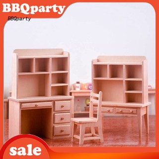 &lt;BBQ&gt; โมเดลโต๊ะทํางาน เสมือนจริง 1:12 รูป 3D สําหรับตกแต่งบ้านตุ๊กตา