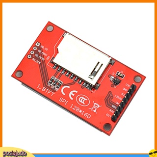 [poslajudo] โมดูลหน้าจอ LCD SPI Serial 51 Driver 4 IO TFT 128x160 ความละเอียด 1.8 นิ้ว