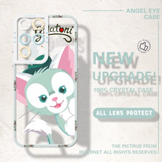 เคสโทรศัพท์มือถือแบบนิ่ม ใส กันรอยกล้อง ลายการ์ตูน StellaLou Duffy สําหรับ Samsung S20 Plus S20 FE S21 S22 Plus S21 S22 Ultra S23 Plus