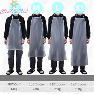 【COLORFUL】Apron Industrial PVC Plastic Smock Cleaning Stain-resistant Transparent