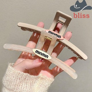 BLISS กิ๊บติดผม ขนาดใหญ่ พิมพ์ลายตัวอักษร สีแคนดี้ แบบเรียบง่าย สไตล์เกาหลี สําหรับผู้หญิง