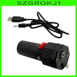 [szgrqkj1] มอเตอร์หมุนบาร์บีคิว USB สําหรับทําบาร์บีคิว