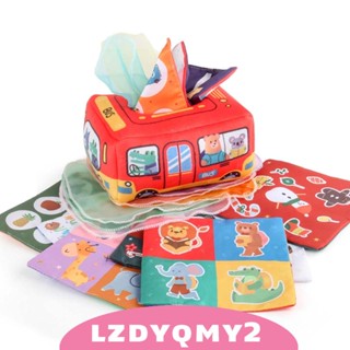 [Lzdyqmy2] ของเล่นกล่องทิชชู่ ผ้าพันคอ สําหรับเด็ก