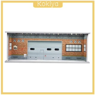 [Kokiya] โมเดลรถยนต์ ฉากจอดรถ 1/64