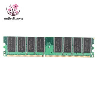 Ddr 1GB PC หน่วยความจํา Ram DDR1 เดสก์ท็อป PC3200 400MHz 184 Pin ไม่ใช่-ECC คอมพิวเตอร์ โมดูลหน่วยความจํา