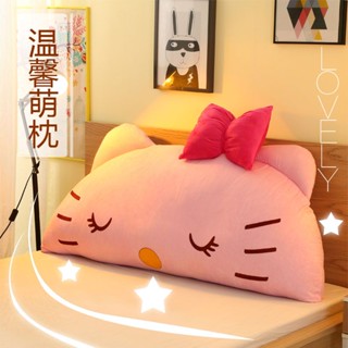 หมอนเบาะรองนอนทาทามิ แบบนิ่ม ขนาดใหญ่ ลายการ์ตูนเจ้าหญิงน่ารัก สไตล์เกาหลี สําหรับเด็ก MJ5K