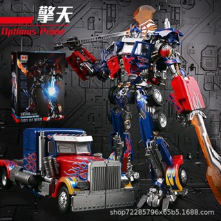 [Spot] spot KM01 deformation toy LS03 Optimus Prime alloy car deformation robot model hand-made gift