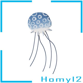 [HOMYL2] จี้ธีมศิลปะ สําหรับแขวนตกแต่งผนังบ้านฟาร์ม คาเฟ่ ระเบียง