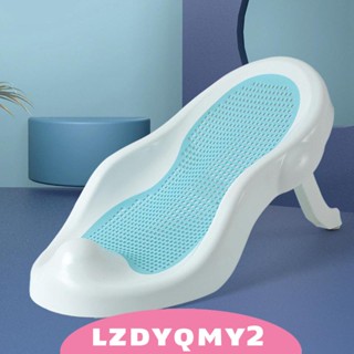 [Lzdyqmy2] ชั้นวางของ กันน้ํา ปรับได้ สําหรับอ่างอาบน้ําเด็ก