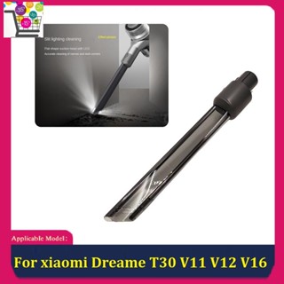 อะไหล่หัวดูดทําความสะอาด สําหรับเครื่องดูดฝุ่น Xiaomi Dreame T30 V11 V12 V16 1 ชิ้น