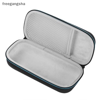 [FREG] กล่องลําโพงอัจฉริยะ กันน้ํา กันฝุ่น สําหรับ SoundLink Flex FDH 1 ชิ้น