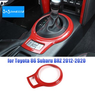 สติกเกอร์ติดกรอบเกียร์รถยนต์ แบบเปลี่ยน อุปกรณ์เสริม สําหรับ Toyota 86 Subaru BRZ 2012-2020 1 ชิ้น