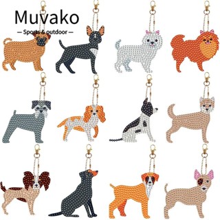 Muvako พวงกุญแจเพชร 5D DIY 12 ชิ้น และพวงกุญแจเพชร 12 ชิ้น สําหรับผู้ใหญ่