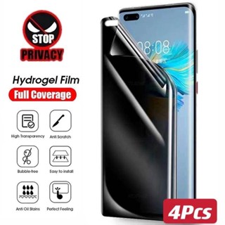 ฟิล์มไฮโดรเจล ป้องกันการแอบมอง เพื่อความเป็นส่วนตัว สําหรับ Asus Zenfone 8 7 Pro Flip 4 ชิ้น