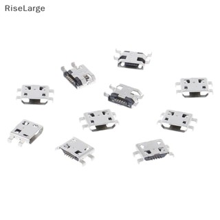 [RiseLarge] ใหม่ ซ็อกเก็ตแจ็คเชื่อมต่อที่ชาร์จ type B micro usb 5 pin ตัวเมีย 10 ชิ้น