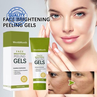 Ultimate Brightening Peeling Gel เจลไวท์เทนนิ่ง ปรับผิวกระจ่างใส สําหรับรถยนต์ U8V0