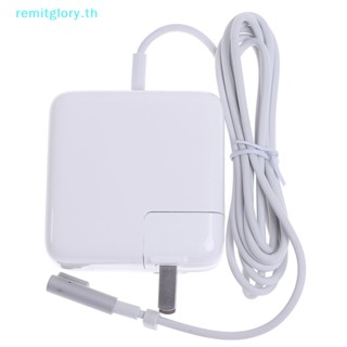 Remitglory อะแดปเตอร์ชาร์จไฟ 45W 60W 85W AC สําหรับ MacBook Air Pro A1344 A1286 A1184 TH