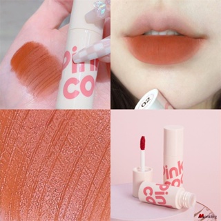 Pinkcoco Matte Qin Micro Lip Glaze Matte Velvet Lip Mud Whitening Moisturizing Non-stick Cup Lipstick (monkingstore_th)