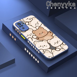 เคสโทรศัพท์มือถือ ซิลิโคนนิ่ม ขอบบาง กันกระแทก ลายการ์ตูนหมีน่ารัก สําหรับ Xiaomi Redmi Note 10 4G Note 10s Note 10 Pro POCO M5s Note 11 SE