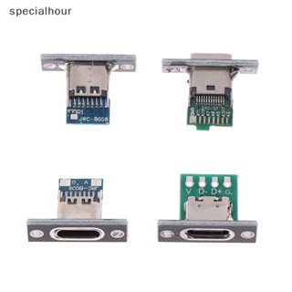 Specialhour^^ พอร์ตชาร์จ USB Type C ซ็อกเก็ตเชื่อมต่อ 2Pin 2P 4P กันน้ํา สําหรับบัดกรี